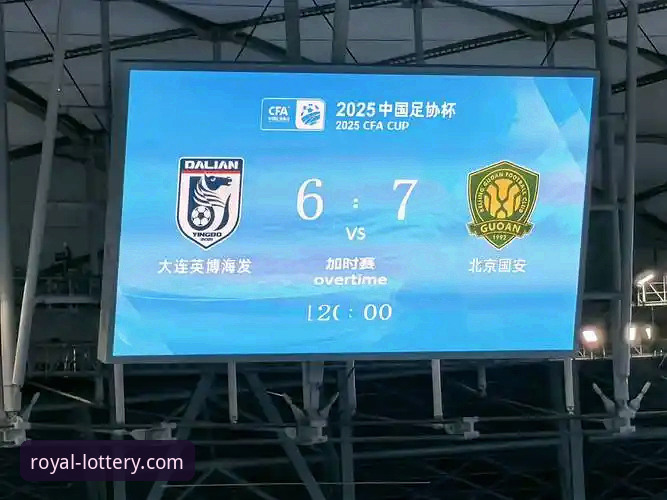 赛事风云突变，皇冠体彩官网直击球员滞留危机最新进展