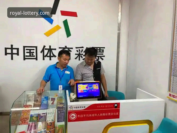 皇冠体彩电脑端 五年老用户实测分享:皇冠体彩电脑端高效投注实战经验