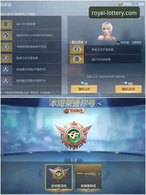 皇冠体彩app安全下载常见问题 皇冠体彩官网资深用户分享:官方App安全下载与安装实战经验