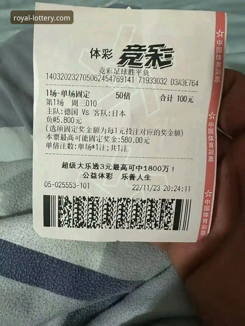 皇冠体彩手机app下载不了怎么办 皇冠体彩官方网站深度评测:手机APP下载不了怎么办?老用户经验全解析